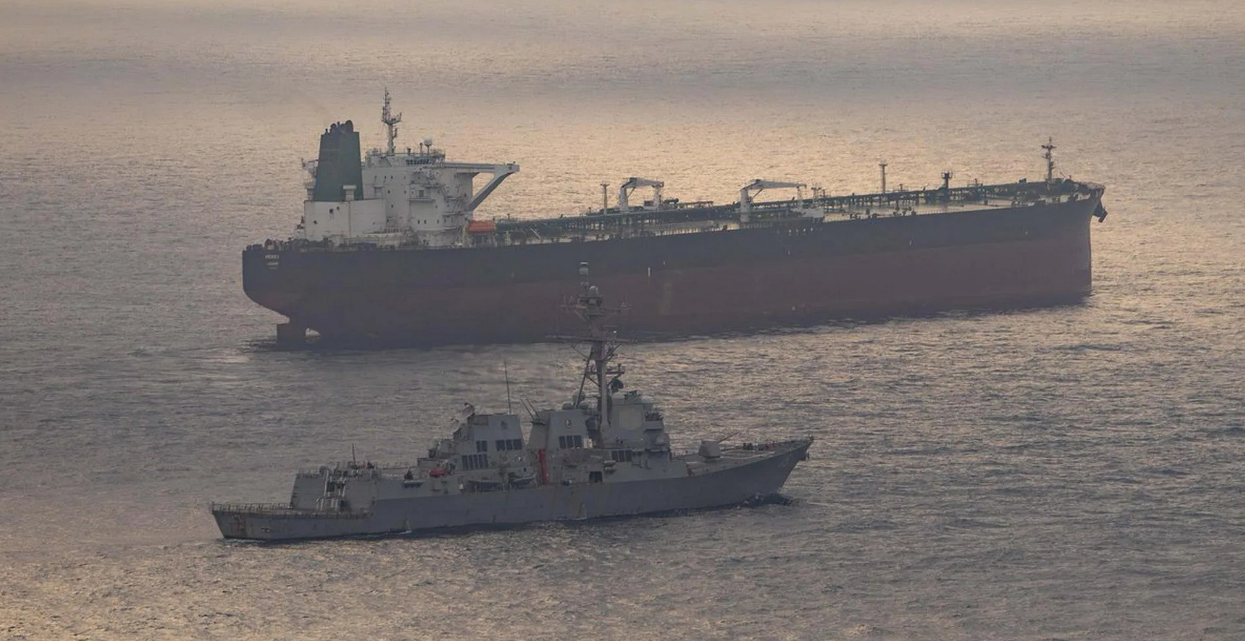 EE UU intercepta otro petrolero iraní en medio de su bloqueo marítimo contra Teherán